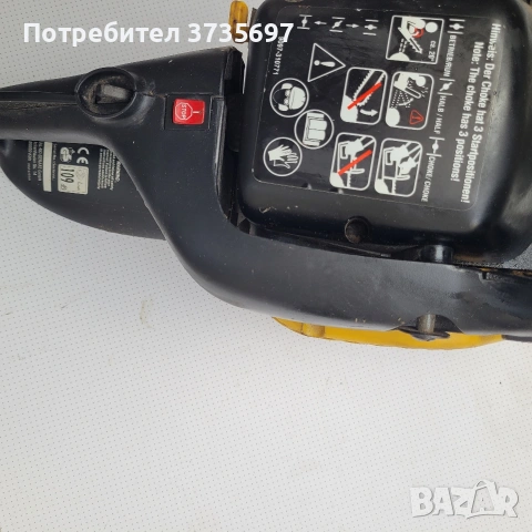 Моторен трион.