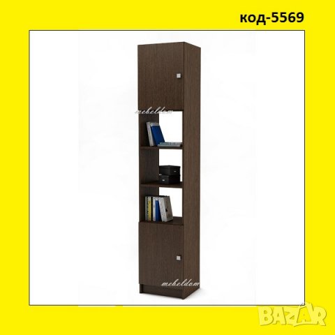 Шкаф модул(код-5569)