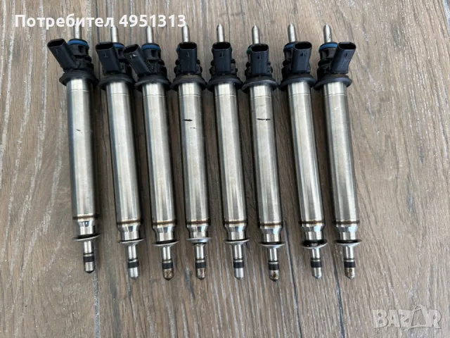 Оригинални дюзи W222 MB S560 