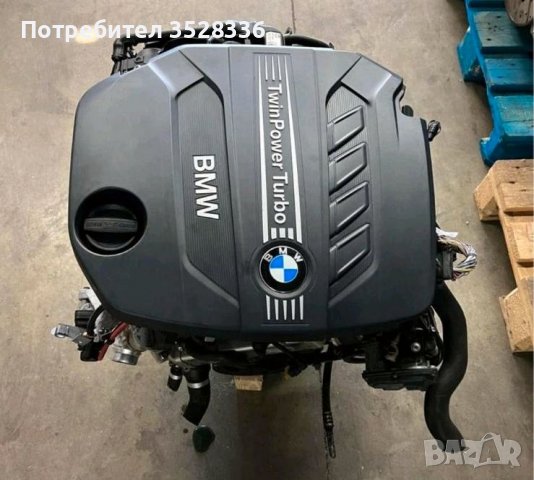 BMW Motor N47D20C F30 320D 184KC 2013г 67.000, снимка 1 - Части - 38943565