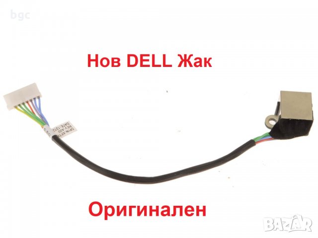 Нова DC JACK Букса с кабел за Dell XPS L502x L501x L502 L501 Л501х Л502х XFT6Y 0XFT6Y DDGM6BPB000, снимка 5 - Части за лаптопи - 24591719