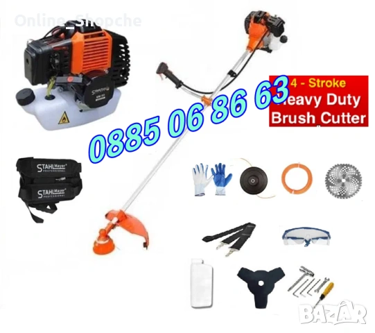 Четиритактов бензинов тример 74 куб., моторна косачка за трева + самар, снимка 4 - Градинска техника - 32671732