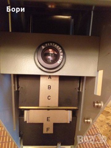 PENTAKTA L 100 Micro Film CarlZeiss Jena Слайд проектор, снимка 4 - Плейъри, домашно кино, прожектори - 30739588