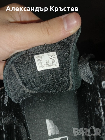 Vans SK8 HI Glow Flame НАМАЛЕНИЕ, снимка 4 - Кецове - 52304940