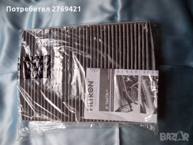 Въздушен филтър FILTRON K 1047A, снимка 7 - Аксесоари и консумативи - 33800326