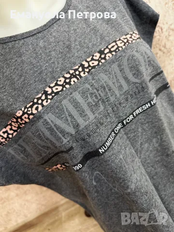 Дамска тениска с принт - сив/черен цвят