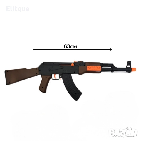 Играчка автомат AK-47 Калашников – 63 см, с меки патрони и мишени, снимка 5 - Други - 52820267