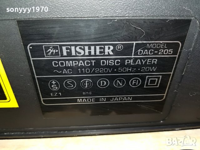 Fisher DAC-205 made in japan-Burr Brouwn PCM56P DAC 0705222040, снимка 15 - Ресийвъри, усилватели, смесителни пултове - 36687242