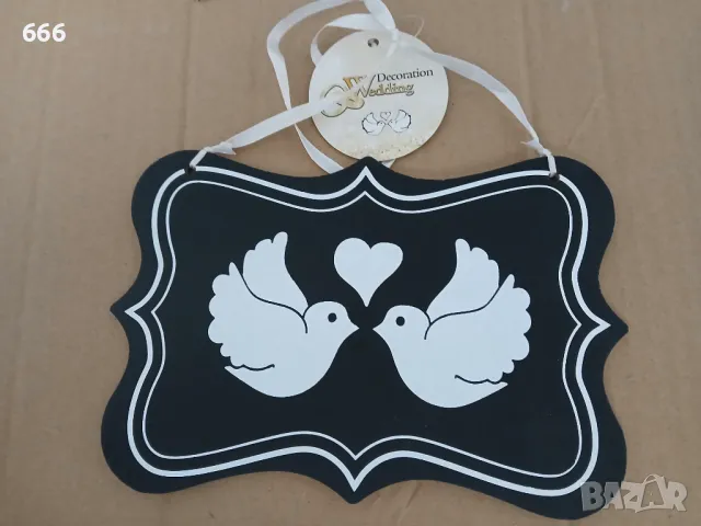 Декоративна висулка със сатенена панделка, снимка 4 - Декорация за дома - 49025287