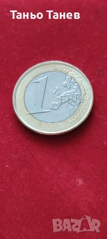 Една много рядка Хърватска монета от (1)евро-2023г със допусната грешка при изсичането. , снимка 6 - Нумизматика и бонистика - 53993952