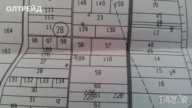 Нива в Ягодово, снимка 2 - Земеделска земя - 44126568