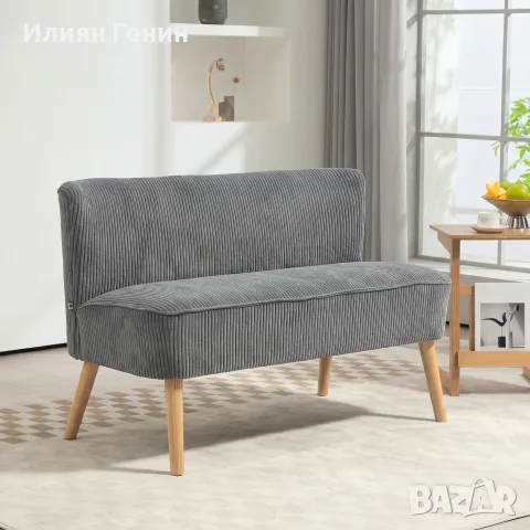 Двуместен тапициран диван HOMCOM, снимка 2 - Дивани и мека мебел - 56367299