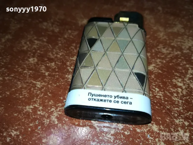 SOBRANIE GOLD 1112241024, снимка 2 - Колекции - 48303663