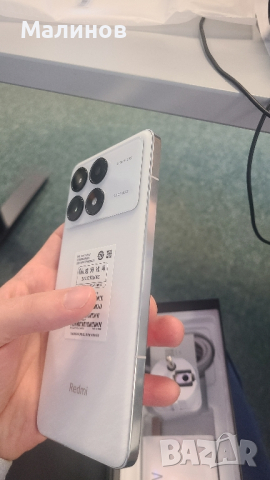 Xiaomi Redmi K70 Pro 5G Dual sim и с български език и EU ром, снимка 7 - Xiaomi - 43222836