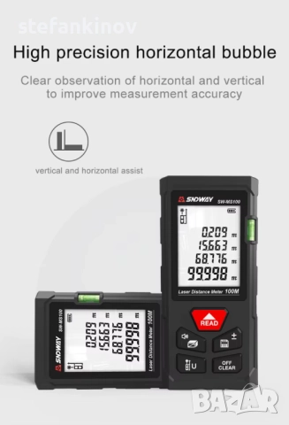 Лазерна ролетка 100м SNDWAY НОВ МОДЕЛ, снимка 12 - Измервателни инструменти - 31213286