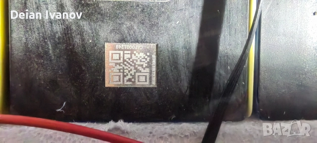 12 v lifepo4 152ah батерия за риболов и къмпинг , снимка 7 - Такъми - 52737828