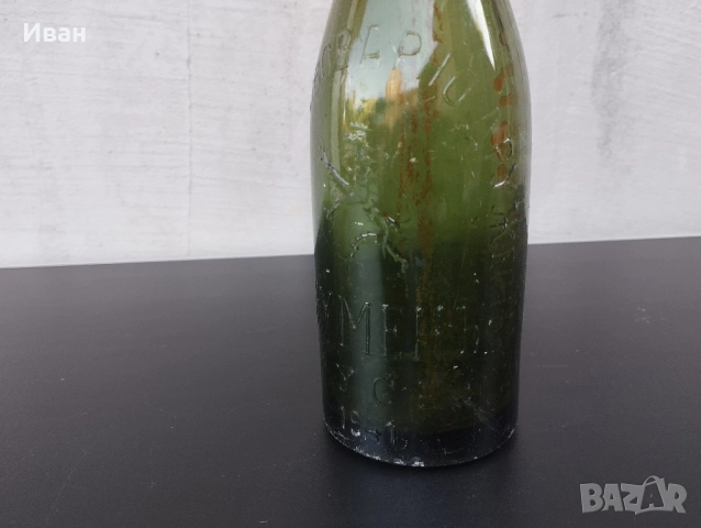 Бутилка от бира Шуменъ Русе 1941, снимка 9 - Колекции - 51524920