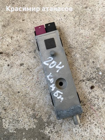 Усилвател антена за Мерцедес ц-класа w204.A2048205589, снимка 2 - Аксесоари и консумативи - 39097590