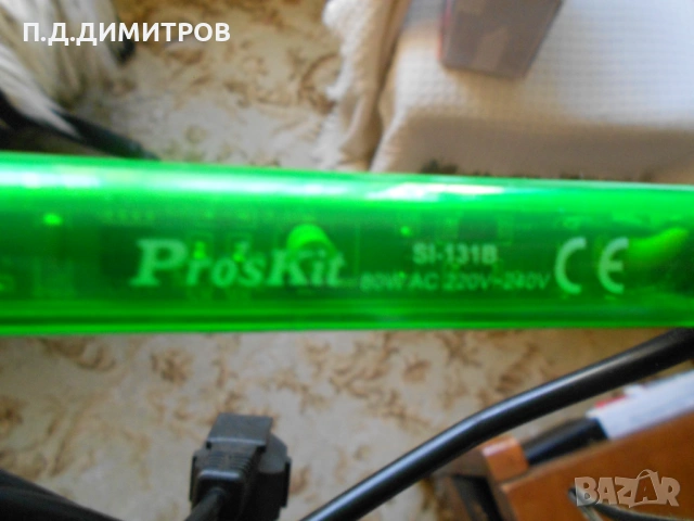  поялник с терморегулатор Pro'sKit SI-131B. За части, снимка 2 - Друга електроника - 53941012