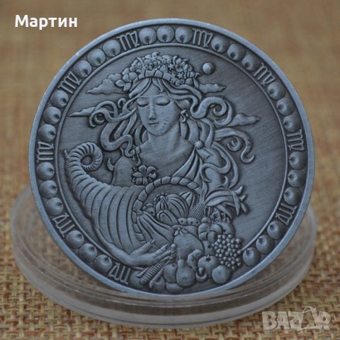 Монета зодия ДЕВА , снимка 1 - Нумизматика и бонистика - 37371072