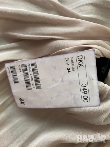 Н&М нова рокля XS размер, снимка 4 - Рокли - 29593608