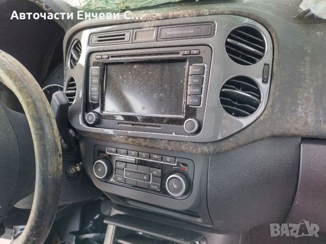 Фолксваген тигуан Vw Tiguan на части, снимка 6 - Автомобили и джипове - 36592890