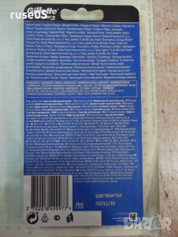 Ножчета за бръснене "Gillette Sensor 3", снимка 3 - Други - 42865464