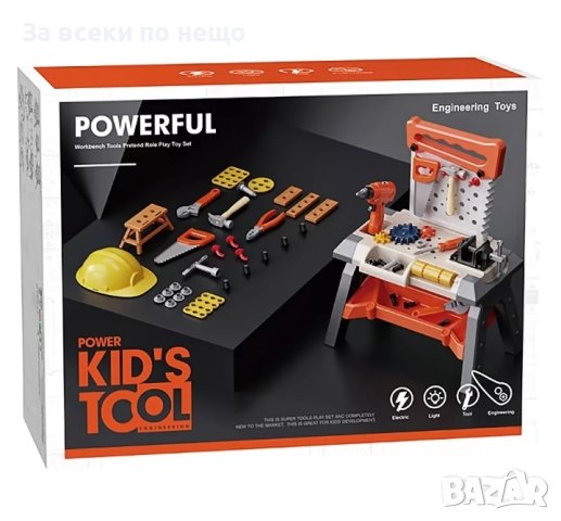 ✨Детска работна маса с инструменти, снимка 2 - Играчки за стая - 42568134