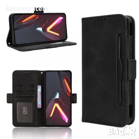 Защитен Кожен Калъф-Портфейл и Протектор за ZTE nubia Neo 3 GT 5G , Картхолдер, Стойка, Магнитно зат