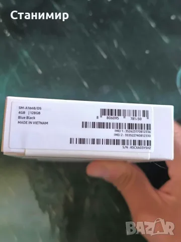 НОВ, ЗАПЕЧАТАН Samsung Galaxy A16 5G, 128gb, 4gb, снимка 2 - Samsung - 56192325