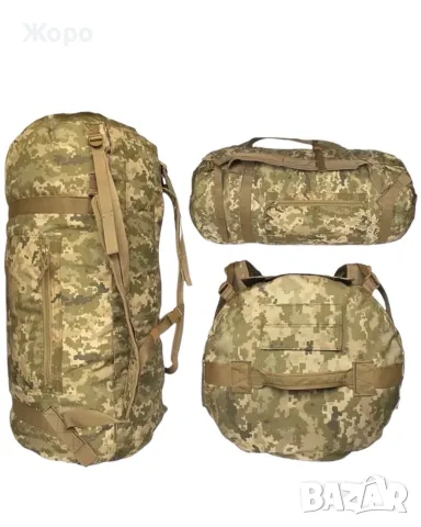 ВОЕННИ АРТИКУЛИ,ЛОВ и РИБОЛОВ,ТУРИЗЪМ—Продажба на Едро и на Дребно, снимка 10 - Екипировка - 55957031