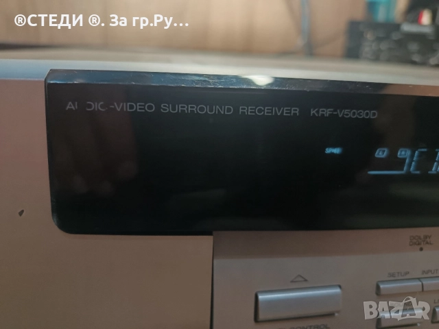 Усилвател (ресийвър) KENWOOD - KRF-V5030D, снимка 6 - Ресийвъри, усилватели, смесителни пултове - 52189402