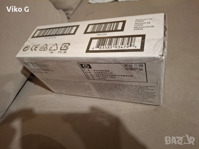 genuine HP CE254A Toner Collection Unit HP Color Laserjet, снимка 5 - Принтери, копири, скенери - 52807706