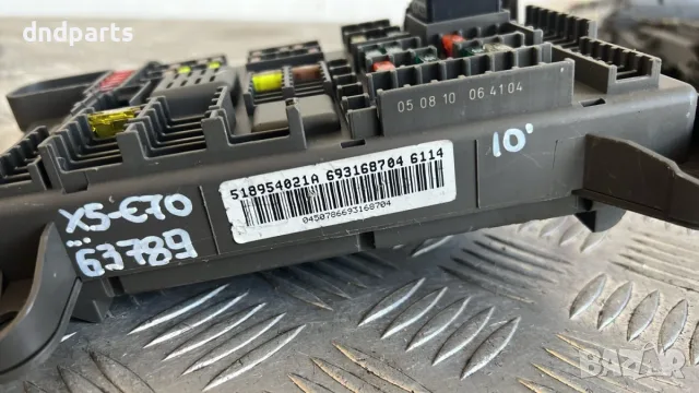 Бушонно табло BMW X5 E70 2010 518954021A 693168704 X5 (E70) (2007-2012), снимка 2 - Части - 55907459