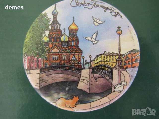 Автентичен магнит от Санкт Петербург, Русия, снимка 3 - Колекции - 44281004