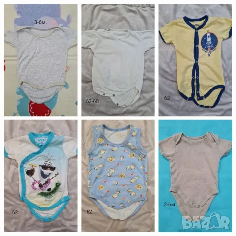 Лот детски дрехи 3-6м , снимка 2 - Комплекти за бебе - 48276936