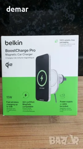 Belkin BoostCharge Pro Магнитно безжично зарядно за кола с Qi2 15W, снимка 8 - Безжични зарядни - 48222597