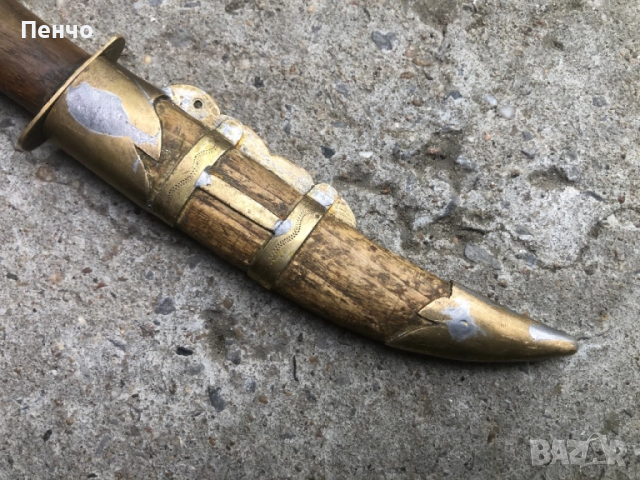стар български нож "Вълчи зъб" с кания, снимка 5 - Ножове - 50138292