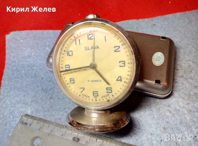 SLAVA 11 JEWELS MADE in USSR Стар КОЛЕКЦИОНЕРСКИ РУСКИ МЕХАНИЧЕН БУДИЛНИК СЛАВА 44053