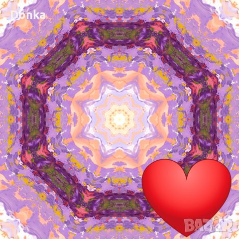 МАНДАЛИ за ЛЮБОВ, снимка 7 - Други игри - 39483169