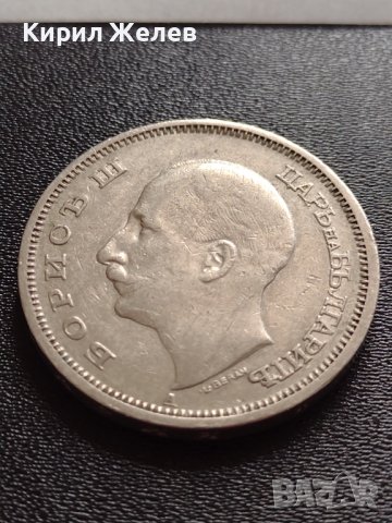 МОНЕТА 50 лева 1940г. Царство България перфектно състояние за КОЛЕКЦИОНЕРИ 32745, снимка 8 - Нумизматика и бонистика - 38518568