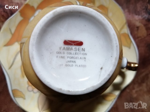 Чаши за кафе Японски, снимка 5 - Сервизи - 33769433