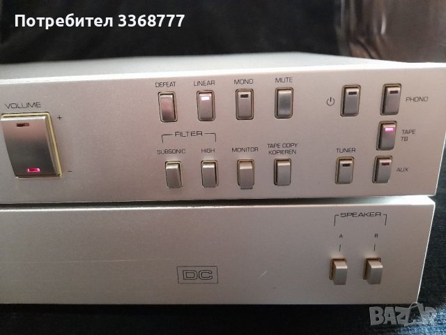 TELEFUNKEN RM 300/RP 300, снимка 5 - Ресийвъри, усилватели, смесителни пултове - 36763399