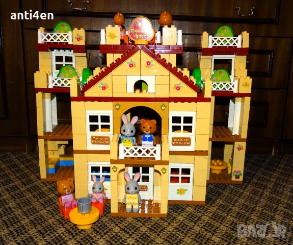 Unico Plus Maximilian Families – голяма къща/хотел с фигуркисъвместим с Лего Дупло