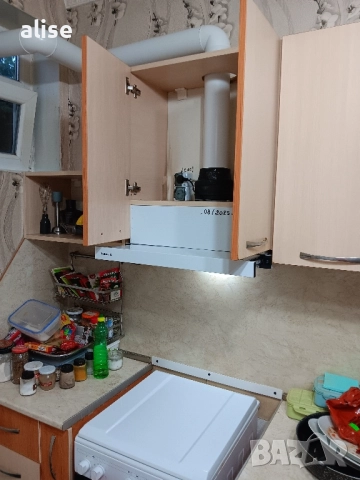 къща за продажба в 3 различни къщи в комплект обзаведен готов за живеене , снимка 11 - Къщи - 49128214