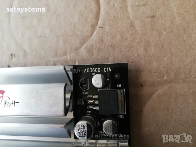 Видео карта ATi Radeon Fish 9550 128MB DDR 128bit AGP, снимка 7 - Видеокарти - 48133653