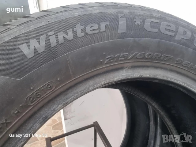 2бр зимни гуми 215/60/17 HANKOOK L03358 , снимка 4 - Гуми и джанти - 50820398