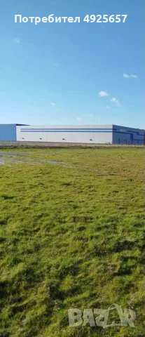 Продажба на парцел с. Радиново, обл. Пловдив