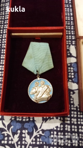 Лот Медал Орден Кирил и Методий първа втора трета степен , снимка 3 - Антикварни и старинни предмети - 54175609
