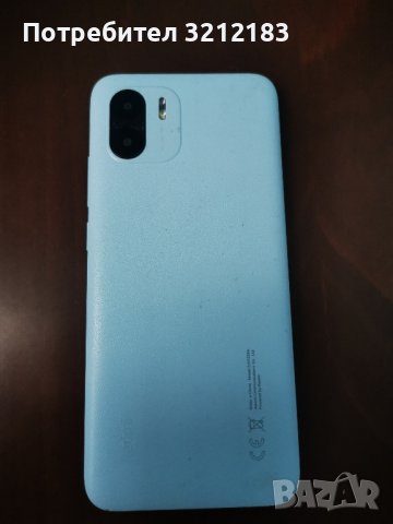 Xiaomi redmi A1, снимка 7 - Xiaomi - 42851362